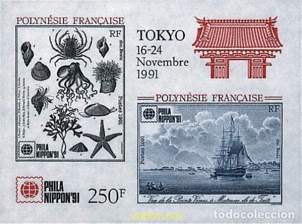 Briefmarken: 80377 MNH POLINESIA FRANCESA 1991 FAUNA MARINA