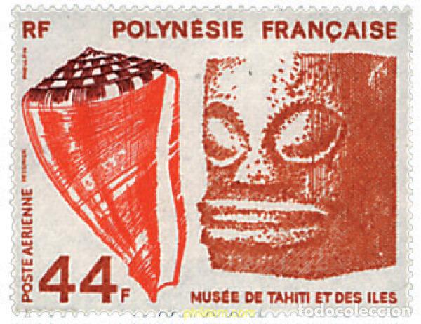 Sellos: 43590 MNH POLINESIA FRANCESA 1979 CONCHA