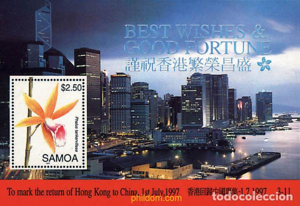 Sellos: 93161 MNH SAMOA 1997 DEVOLUCION DE HONG KONG A LA CHINA