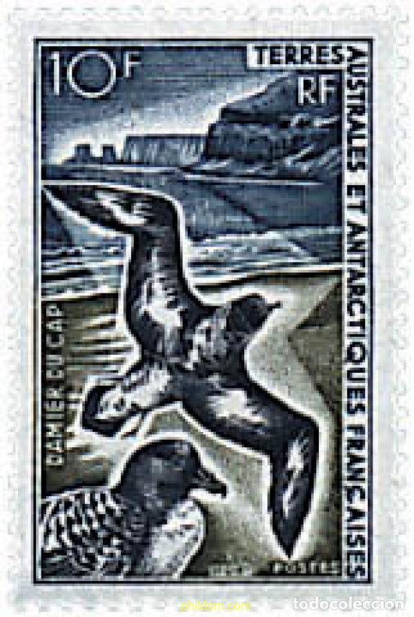 Sellos: 206881 MNH ANTARTIDA FRANCESA 1969 MOTIVOS VARIOS