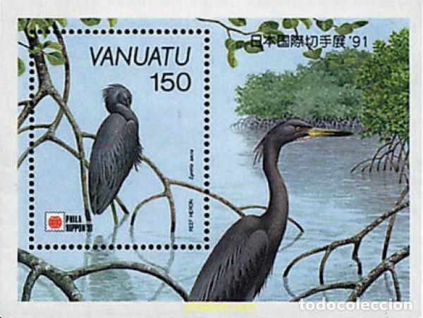 Sellos: 45815 MNH VANUATU 1991 PHILANIPPON 91. EXPOSICION FILATELICA INTERNACIONAL