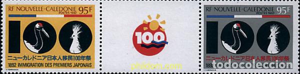 Sellos: 157153 MNH NUEVA CALEDONIA 1992 CENTENARIO DE LA INMIGRACION DE LOS PRIMEROS JAPONESES