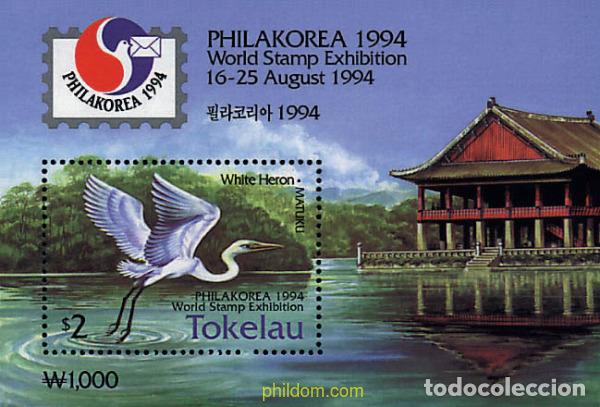 Sellos: 45607 MNH TOKELAU 1994 PHILAKOREA 94. EXPOSICION FILATELICA INTERNACIONAL