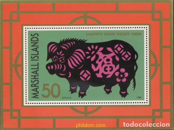Sellos: 44329 MNH MARSHALL Islas 1995 A&Ntilde;O LUNAR CHINO - A&Ntilde;O DEL CERDO