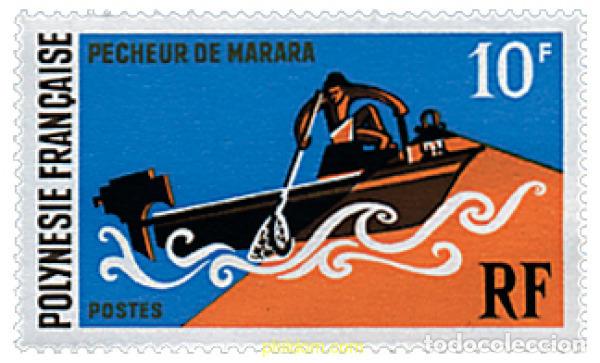 Sellos: 640307 MNH POLINESIA FRANCESA 1971 DEPORTES NAUTICOS