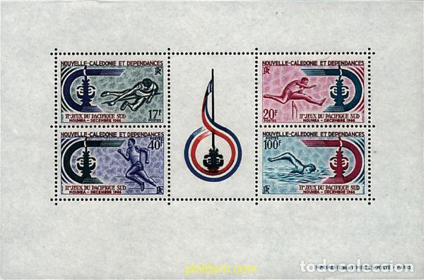 Sellos: 44448 MNH NUEVA CALEDONIA 1966 2 JUEGOS DEPORTIVOS DEL PACIFICO SUR