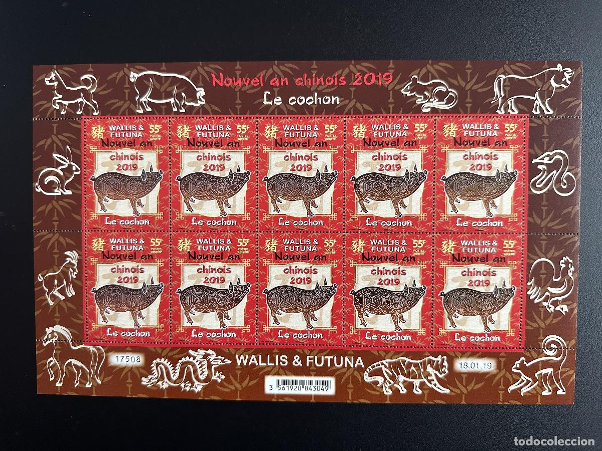 Sellos: Hoja de tabl&oacute;n Wallis & Futuna 2019 YT 903 del A&ntilde;o Nuevo Chino Cerdo Zodiaco