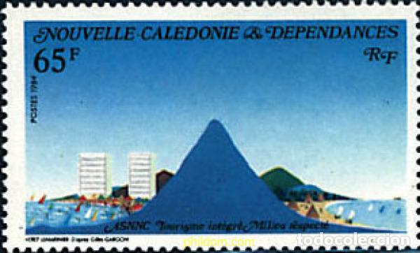 Sellos: 44499 MNH NUEVA CALEDONIA 1984 PROTECCION DE LA NATURALEZA