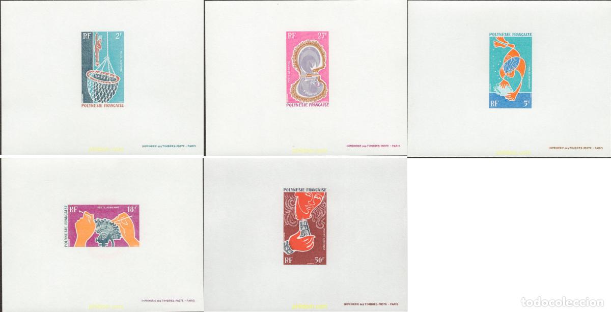 Sellos: 648745 MNH POLINESIA FRANCESA 1970 OSTRA PERLIFERA