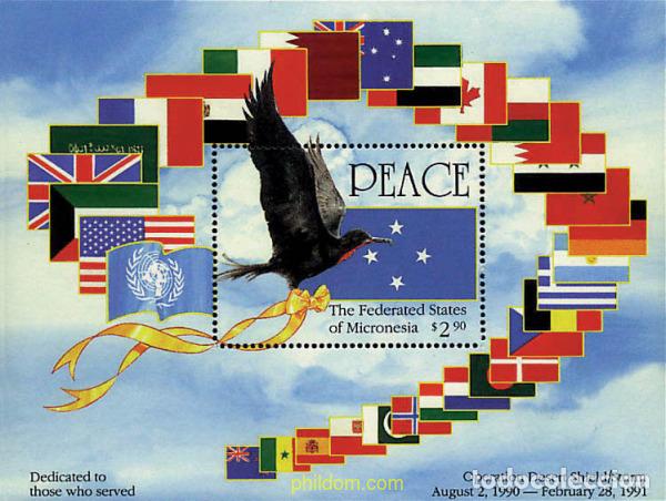 Sellos: 34075 MNH MICRONESIA 1991 HOMENAJE A LOS MICRONESIANOS QUE SIRVIERON EN LAS OPERACIONES DE LA GUERR
