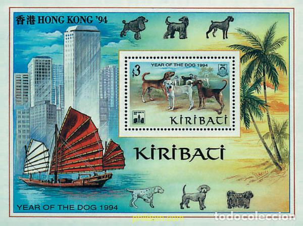 Sellos: 46521 MNH KIRIBATI 1994 HONG KONG 94. EXPOSICION FILATELICA INTERNACIONAL