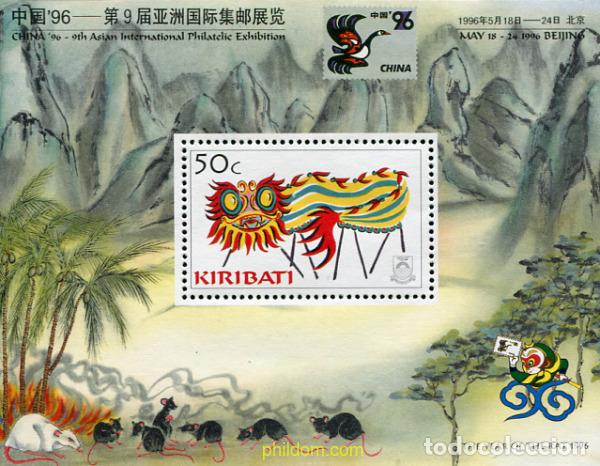 Sellos: 44208 MNH KIRIBATI 1996 CHINA 96. EXPOSICION FILATELICA INTERNACIONAL