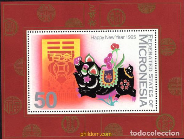 Sellos: 44393 MNH MICRONESIA 1995 A&Ntilde;O LUNAR CHINO - A&Ntilde;O DEL CERDO