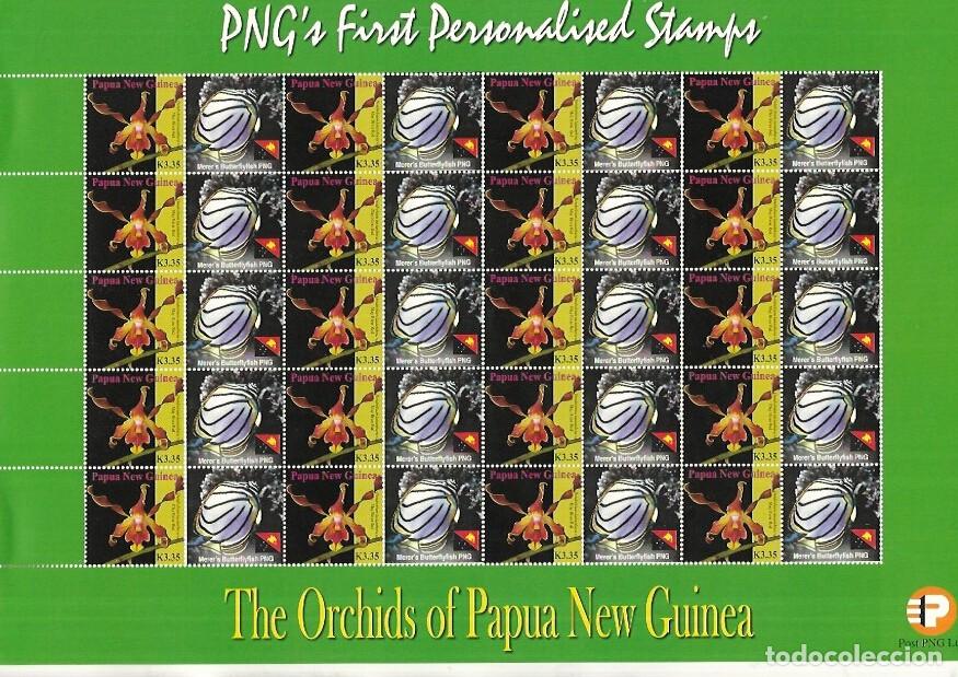 Sellos: PAPUA NUEVA GUINEA A&Ntilde;O 2007 (**)