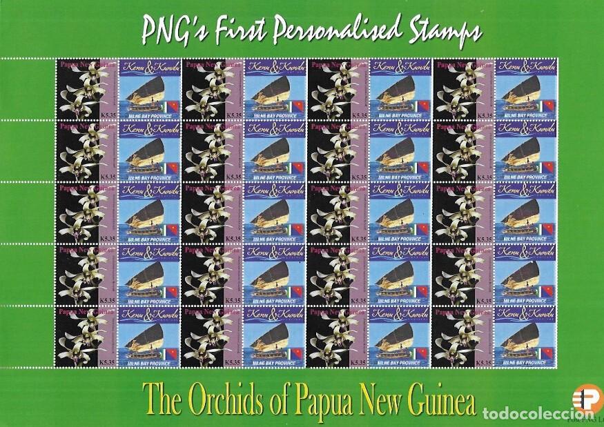 Sellos: PAPUA NUEVA GUINEA A&Ntilde;O 2007 (**)