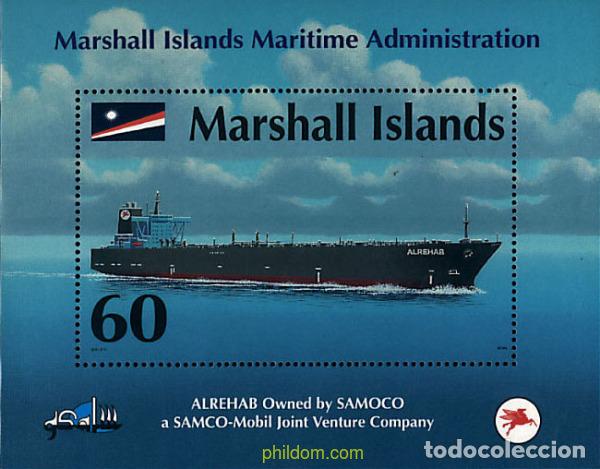 Sellos: 66262 MNH MARSHALL Islas 1999 EL PETROLERO &rdquo;ALREHAB&rdquo;