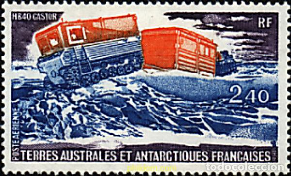 Sellos: 42311 MNH ANTARTIDA FRANCESA 1980 VEHICULO ANTARTICO