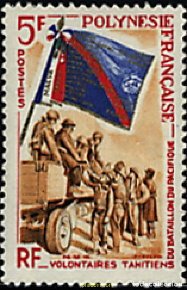 Sellos: 43988 MNH POLINESIA FRANCESA 1964 VOLUNTARIOS DEL BATALLON DEL PACIFICO