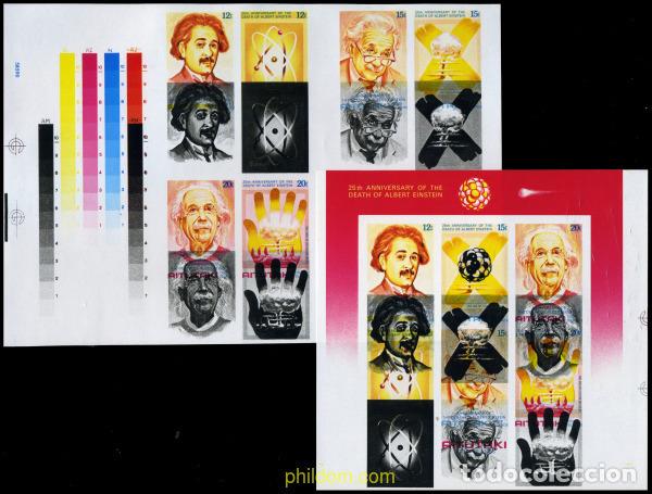 Sellos: 201441 MNH AITUTAKI 1980 25 ANIVERSARIO DE LA MUERTE DE ALBERT EINSTEIN
