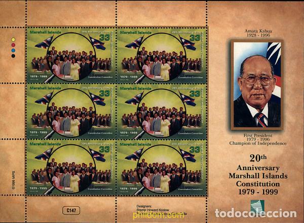 Sellos: 10329 MNH MARSHALL Islas 1999 20 ANIVERSARIO DE LA CONSTITUCION