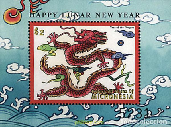 Sellos: 93422 MNH MICRONESIA 2000 A&Ntilde;O LUNAR CHINO - A&Ntilde;O DEL DRAGON