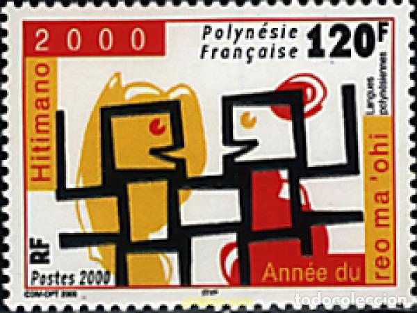 Sellos: 60580 MNH POLINESIA FRANCESA 2000 HITIMANO 2000