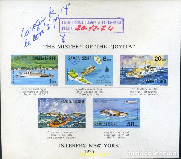 Sellos: 223647 MNH SAMOA 1975 INTERPEX 1975