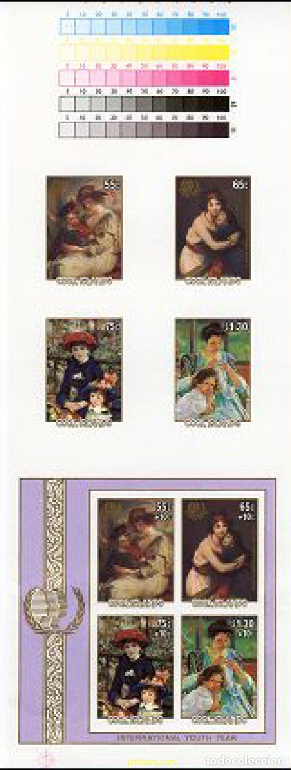 Sellos: 224277 MNH COOK Islas 1985 A&Ntilde;O INTERNACIONAL DE LA JUVENTUD