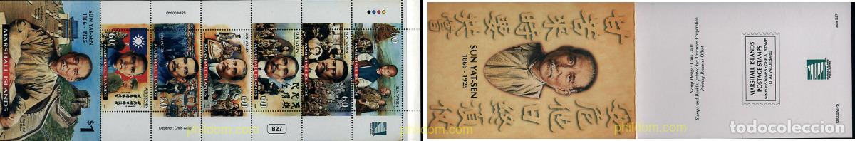 Stamps: 2506 MNH MARSHALL Islas 2000 75 ANIVERSARIO DE LA MUERTE DEL DR. SUN YAT-SEN