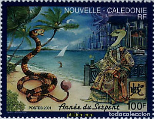 Sellos: 74970 MNH NUEVA CALEDONIA 2001 A&Ntilde;O LUNAR CHINO - A&Ntilde;O DE LA SERPIENTE