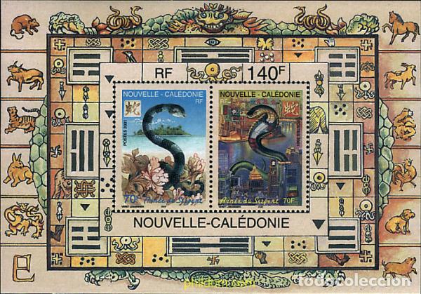 Sellos: 74971 MNH NUEVA CALEDONIA 2001 A&Ntilde;O LUNAR CHINO - A&Ntilde;O DE LA SERPIENTE