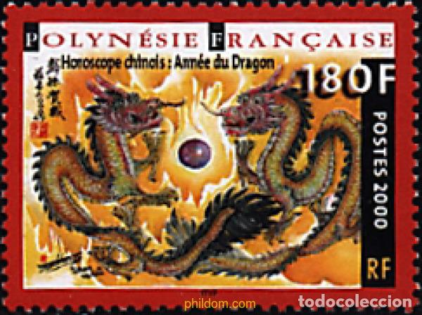 Sellos: 69494 MNH POLINESIA FRANCESA 2000 A&Ntilde;O LUNAR CHINO - A&Ntilde;O DEL DRAGON