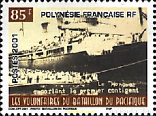 Sellos: 585119 MNH POLINESIA FRANCESA 2001 LOS VOLUNTARIOS DEL BATALLON DEL PACIFICO