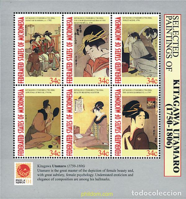 Sellos: 344057 MNH MICRONESIA 2001 PHILANIPPON 01. EXPOSICION FILATELICA INTERNACIONAL