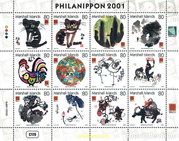 Sellos: 299205 MNH MARSHALL Islas 2001 PHILANIPPON 01. EXPOSICION FILATELICA INTERNACIONAL