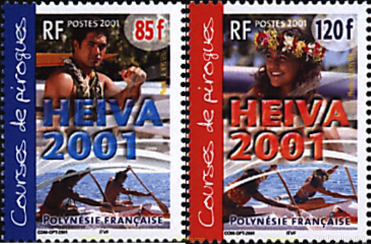 Sellos: 82300 MNH POLINESIA FRANCESA 2001 HEIVA 2001. CURSA DE PIRAGUAS