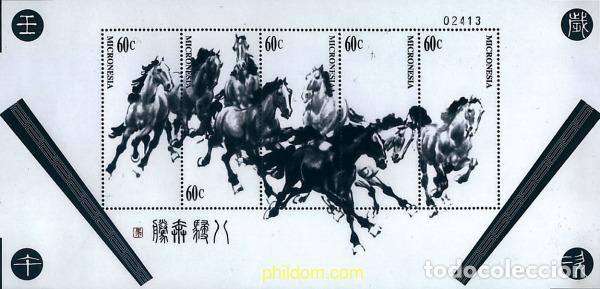 Sellos: 294146 MNH MICRONESIA 2002 A&Ntilde;O LUNAR CHINO - A&Ntilde;O DEL CABALLO