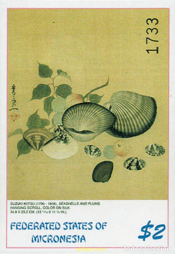 Sellos: 344079 MNH MICRONESIA 2002 PINTURAS JAPONESAS
