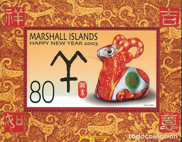 Sellos: 114311 MNH MARSHALL Islas 2003 A&Ntilde;O LUNAR CHINO - A&Ntilde;O DE LA CABRA