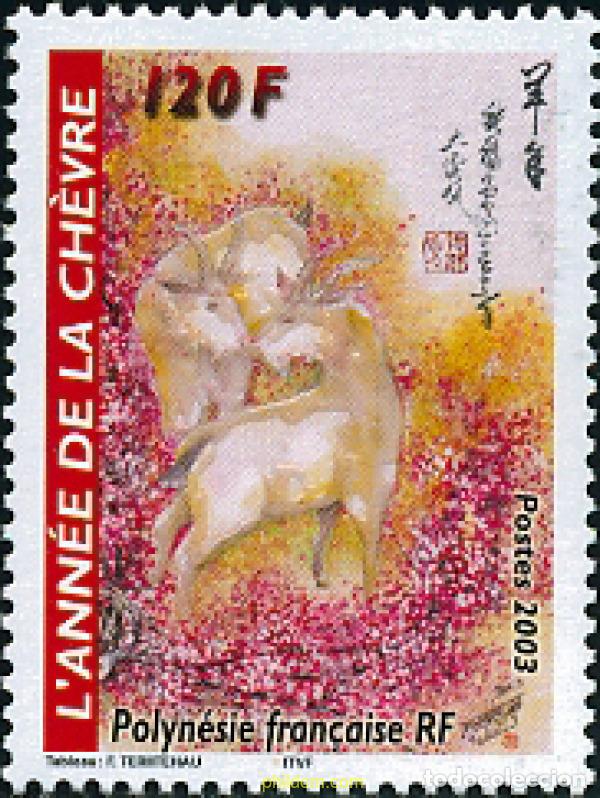 Sellos: 117379 MNH POLINESIA FRANCESA 2003 A&Ntilde;O LUNAR CHINO - A&Ntilde;O DE LA CABRA