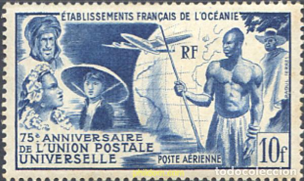 Sellos: 256093 MNH OCEANIA FRANCESA 1949 75 ANIVERSARIO DE LA UNION POSTAL UNIVERSAL