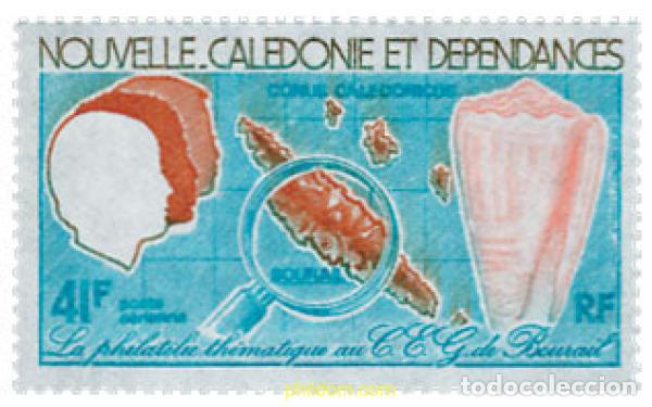 Sellos: 144105 MNH NUEVA CALEDONIA 1978 EXPOSICION FILATELICA NACIONAL