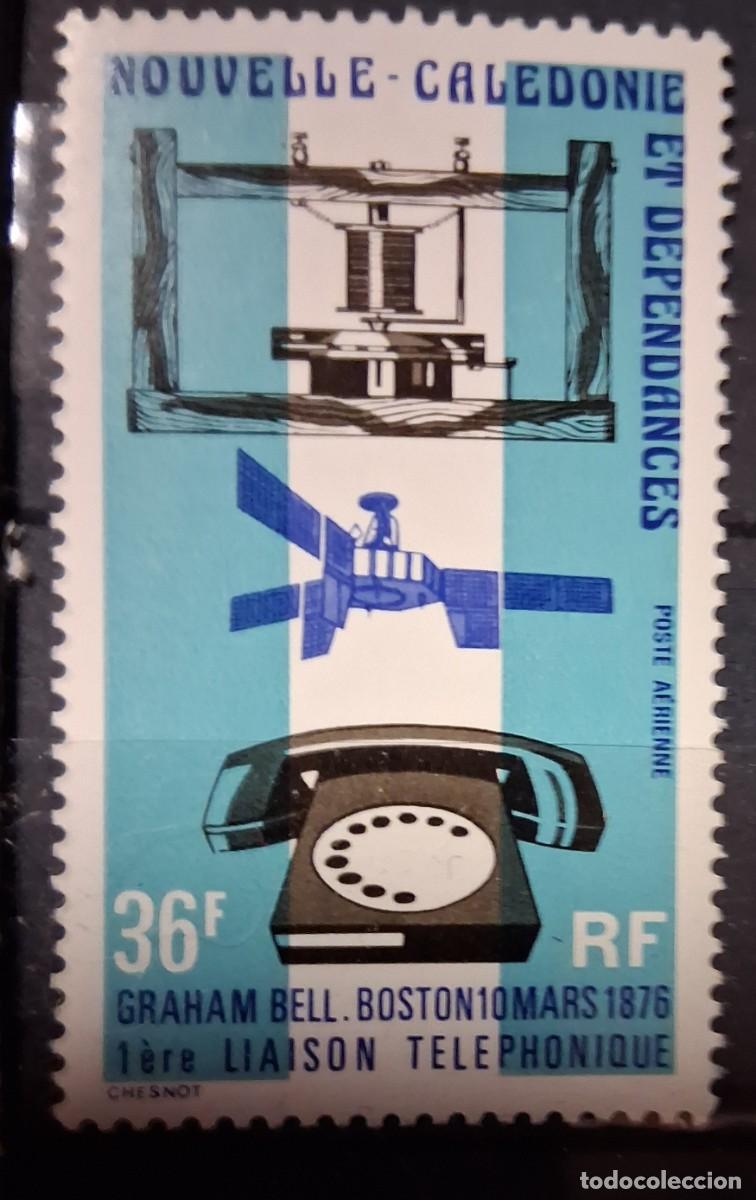 Sellos: NUEVA CALEDONIA Y DEPENDENCIAS, 1976, CAT.YT.PA.170.