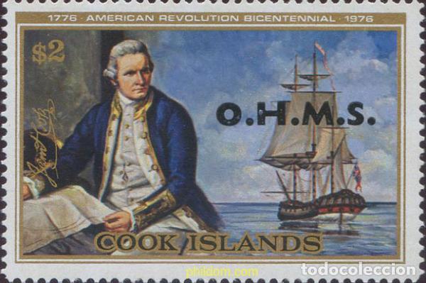 Sellos: 660410 MNH COOK Islas 1978 CONCHAS