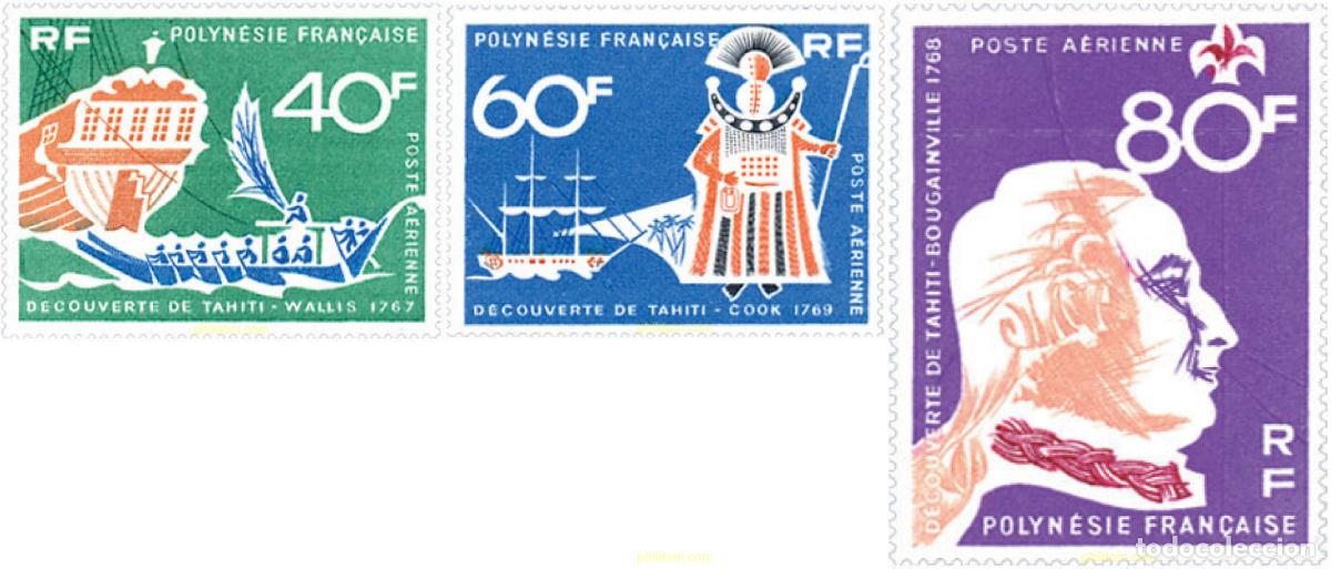 Sellos: 148345 MNH POLINESIA FRANCESA 1968 200 ANIVERSARIO DEL DESCUBRIMIENTO DE TAHITI