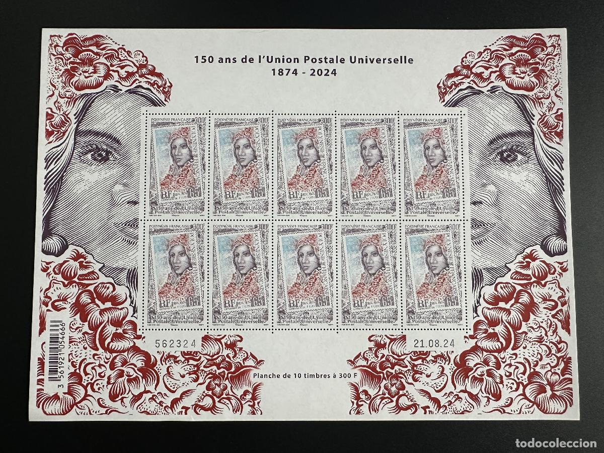 Sellos: Polinesia 2024 Mi.? L&aacute;mina: 150 a&ntilde;os | UPU Uni&oacute;n Postal Universal