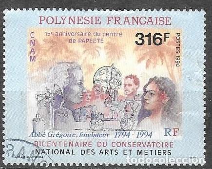 Sellos: SELLO USADO DE POLINESIA FRANCESA 1994, YT 456