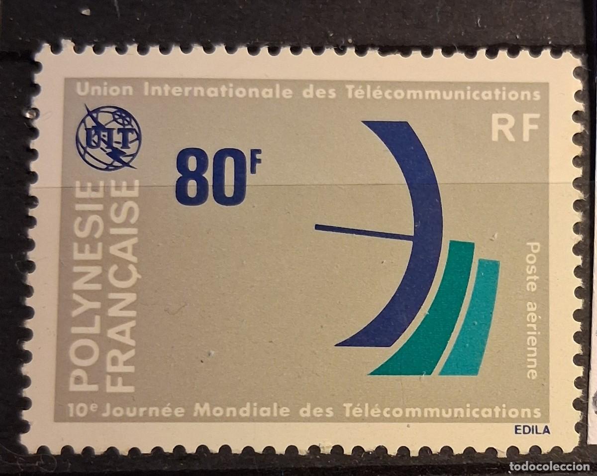 Sellos: POLINESIA FRANCESA, 1978, CAT.YT.PA.136.