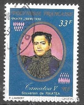 Sellos: SELLO USADO DE POLINESIA FRANCESA 1977, CORREO AEREO YT 118