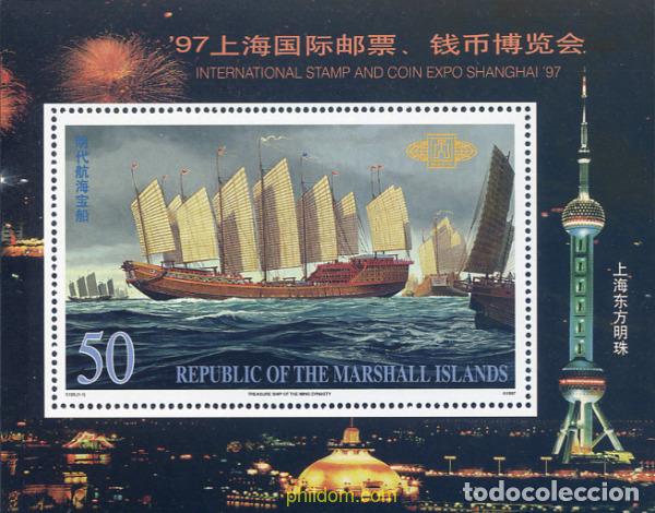 Sellos: 342446 MNH MARSHALL Islas 1997 EXPOSICION FILATELICA INTERNACIONAL - SHANGHAI-1997